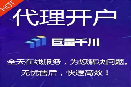 百度推广公司案例分享：助力企业实现多渠道营销